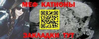 стафф Ликино-Дулёво