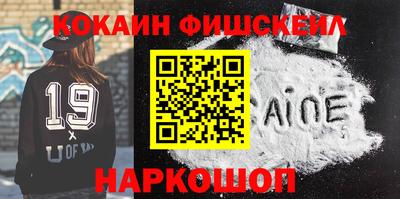 стафф Ликино-Дулёво