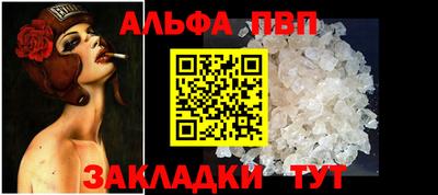 мефедрон мука Лесосибирск