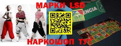 мефедрон мука Лесосибирск