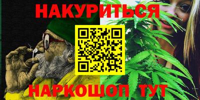 мефедрон мука Лесосибирск