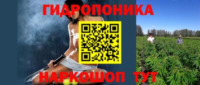 мефедрон мука Лесосибирск