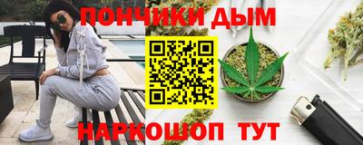 мефедрон мука Лесосибирск