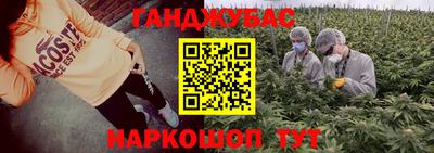 стафф Ликино-Дулёво