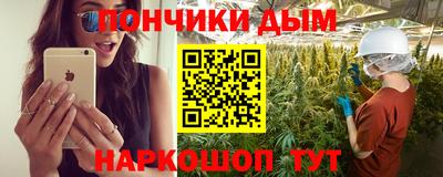 стафф Ликино-Дулёво