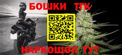 стафф Ликино-Дулёво