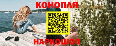 мефедрон мука Лесосибирск