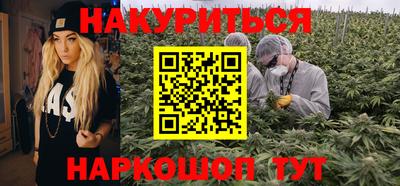 стафф Ликино-Дулёво