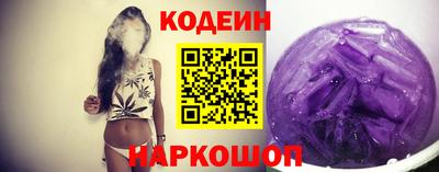 мефедрон мука Лесосибирск