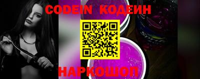мефедрон мука Лесосибирск