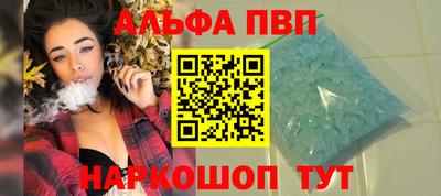 мефедрон мука Лесосибирск