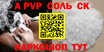 мефедрон мука Лесосибирск