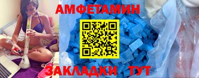 мефедрон мука Лесосибирск