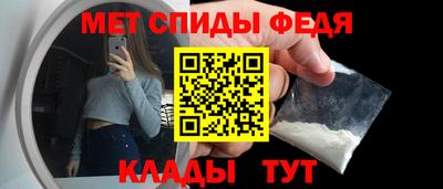 стафф Ликино-Дулёво