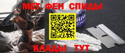 стафф Ликино-Дулёво