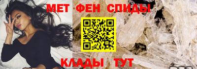 стафф Ликино-Дулёво
