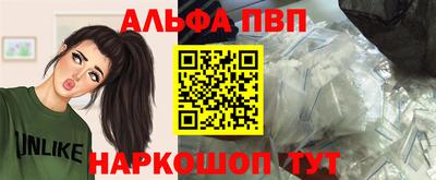 стафф Ликино-Дулёво