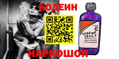 мефедрон мука Лесосибирск