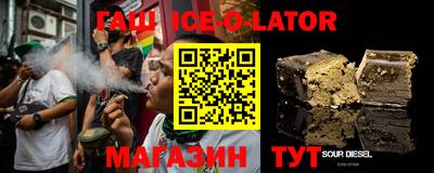 MESCALINE Ливны