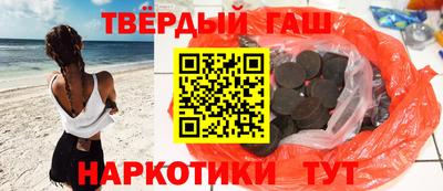 мефедрон мука Лесосибирск